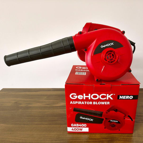 GeHock GAB400 Ръчен електрически вентилатор / аспиратор 400W