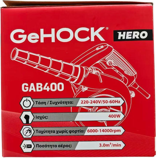 GeHock GAB400 Ръчен електрически вентилатор / аспиратор 400W
