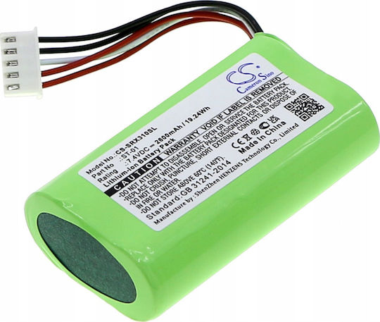 Cameron Sino Li-Ion Batterie 7.4V 2600mAh Für RC-Fahrzeug