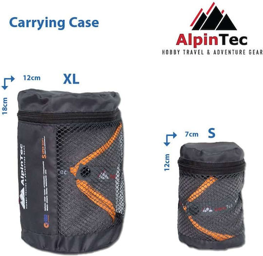 AlpinPro Πετσέτα Microfiber Προσώπου Αντιβακτηριδιακή Γκρι 80x40εκ.