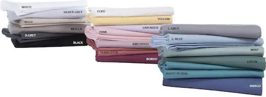 Nef-Nef Homeware Чаршаф King Size с Ластик 180x200+35см. Basic Теракота