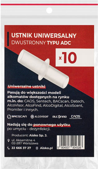 Επιστόμια Aisko Universal Adc 10 Τεμάχια