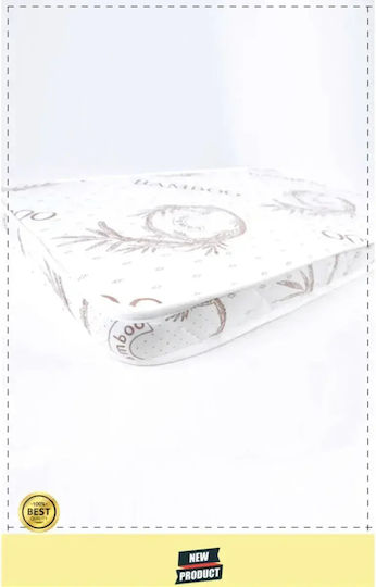 SteweHome Ορθοπεδικό Στρώμα Κούνιας 45x80+10cm
