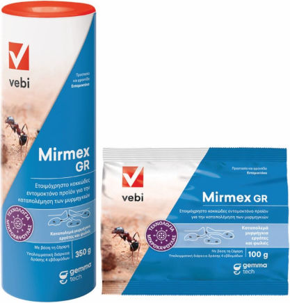 Gemma Powder for Ants 350gr 1pcs