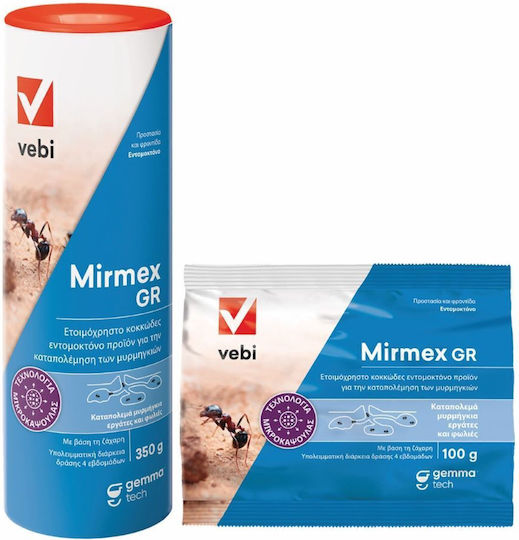 Gemma Powder for Ants 350gr 1pcs