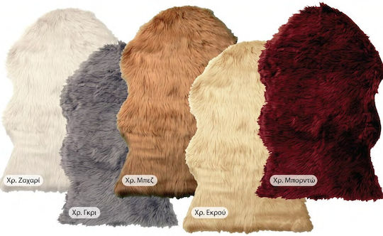 Viopros Mouton Teppich Rechteckig Pelzige Bordeaux