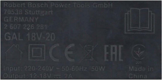 Bosch Tool Battery Charger 18V