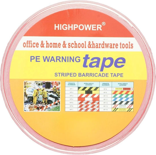 Highpower Αυτοκόλλητη Ταινία Κόκκινη 50mm 6426489003976