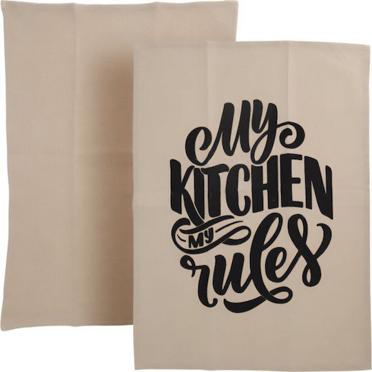 Home&Styling Collection Küchentuch aus 100% Baumwolle in Beige Farbe 70x45cm 2 Stück Home&Styling Collection Küchentuch aus 100% Baumwolle in Beige Farbe 70x45cm 2 Stück