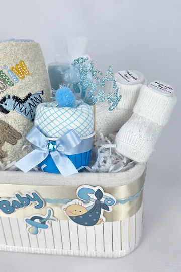 Dama Koupa Handmade Baby Clothes Gift Set For Boy