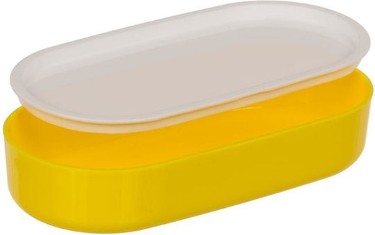 BestFor Plastic Lunch Box Yellow 8.5x17cm