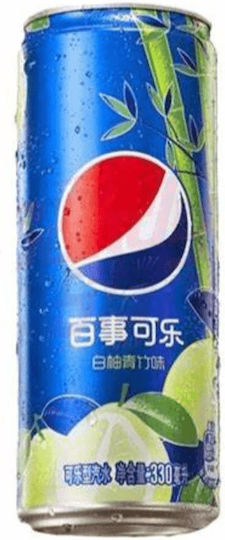 Pepsi Cola with Carbonation in Box 2755 330ml
