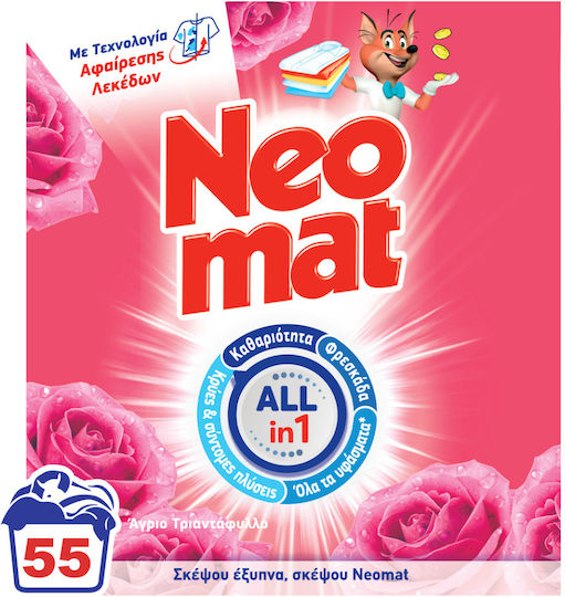 Neomat Waschmittel für Farbige & Weiße Kleidung 1x55 Messbecher