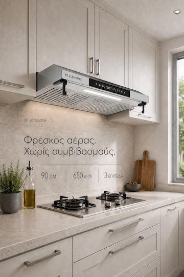 KB Elements Ελεύθερος Απορροφητήρας Ανακύκλωσης 90cm Silver