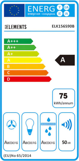 KB Elements Ελεύθερος Απορροφητήρας Ανακύκλωσης 60cm Μαύρος