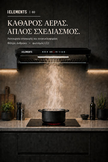 KB Elements Ελεύθερος Απορροφητήρας Ανακύκλωσης 60cm Μαύρος