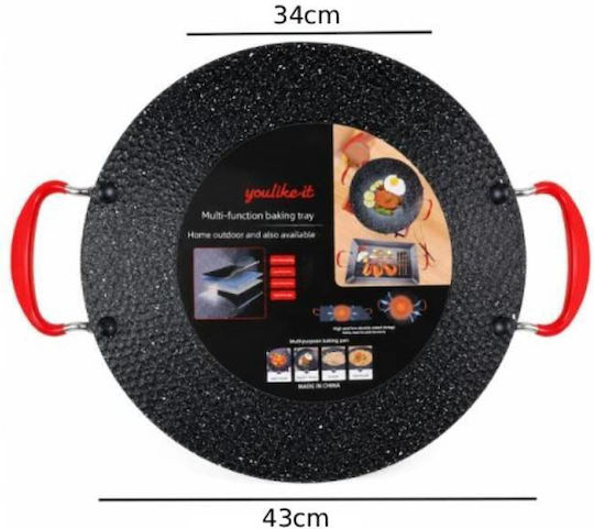 Sidirela Tf242983 Double Pan from Aluminum with Non-Stick Coating 43cm Sidirela Tf242983 Double Pan from Aluminum with Non-Stick Coating 43cm