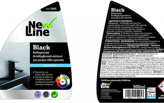 New Line Liquid Anti-Limescale Cleaner 500ml