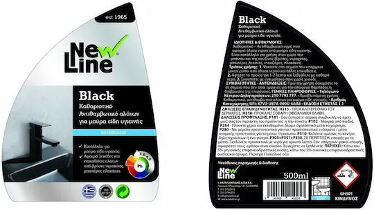 New Line Liquid Anti-Limescale Cleaner 500ml
