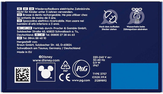 Oral-B Periuță de dinți electrică pentru copii cu cronometru pentru 6m+