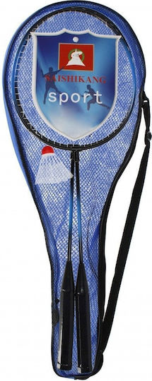 Mega Creative Badminton Racket
