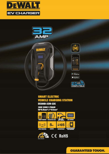 DEWALT Монтиран на стена Трифазен Зарядно устройство 22kW с Вграден кабел 5m Type 2