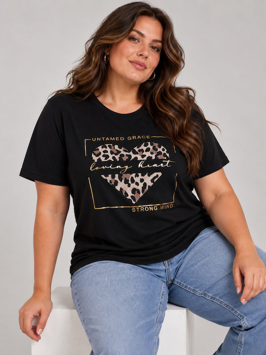 Bluza Damă Tricou Animal Print Negru