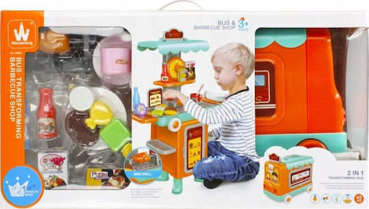 Mega Creative Детски Домакински Уред за 3+ Години