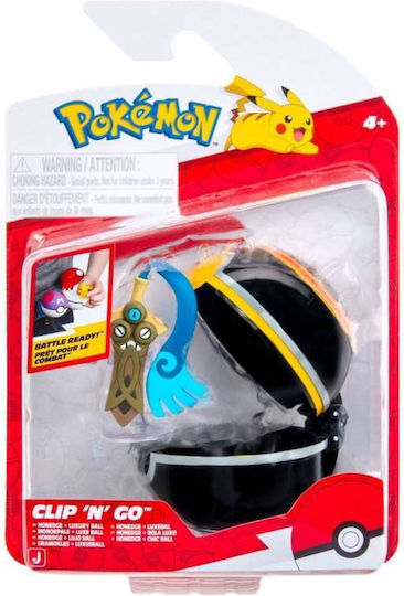 Jazwares Clip 'n' Go Pokemon