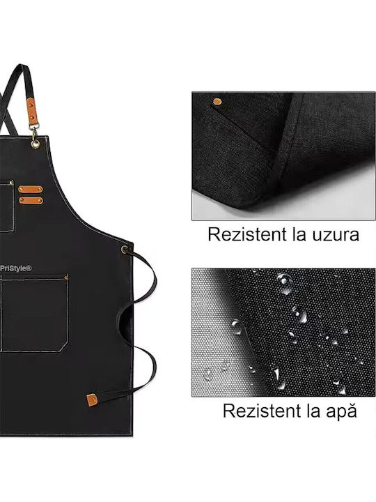 Ποδιά Κουζίνας Μαύρη 2τμχ