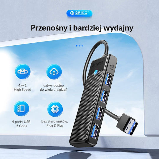 Orico USB Хъб 4 Порта с USB-A Свързване