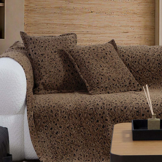 Nef-Nef Homeware Μαξιλάρι Καναπέ Leopard Green 50x50εκ. (Διάφορα Χρώματα)