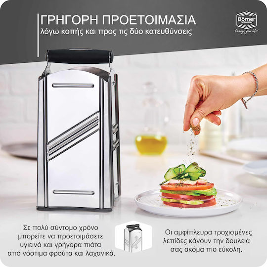 Borner Τρίφτης Κόφτης Τετράπλευρος Combi Chef