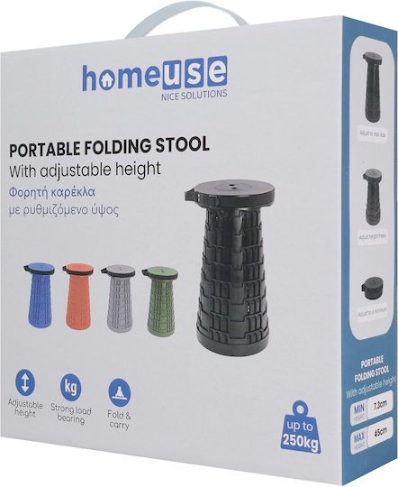 Home Use Powertech Klappbar Hocker Strand Blau 25.5x45cm.