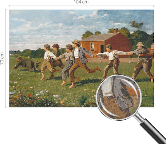 Αυτοκόλλητη Ταπετσαρία Τοίχου 104x70cm