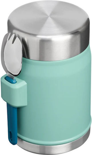 Stanley Lunch Box Plastic Green 400ml Stanley Lunch Box Plastic Green 400ml
