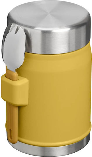 Stanley Lunch Box Plastic 400ml Stanley Lunch Box Plastic 400ml