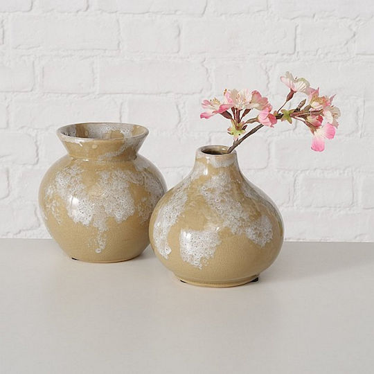 MSA Vază Decorativă Ceramică Bej 13x13xÎnălțime 13cm