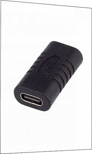 PremiumCord Μετατροπέας USB-C female σε USB-C female