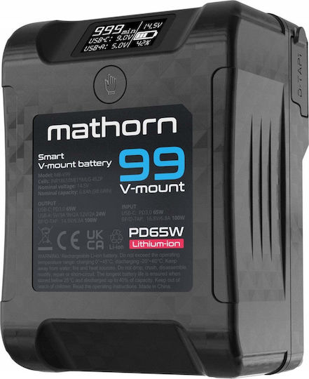 Canyon Батерия за видеокамера 6800mAh Съвместима с Samsung 5903175623706