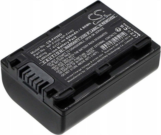 Cameron Sino Батерия За Видеокамери 650mAh 4894128025214