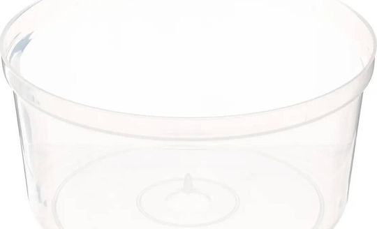5Five Σουρωτήρι Λαχανικών Πλαστικό 25x25cm 5Five Σουρωτήρι Λαχανικών Πλαστικό 25x25cm