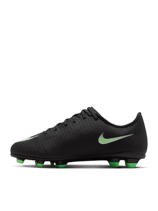 Nike Nike