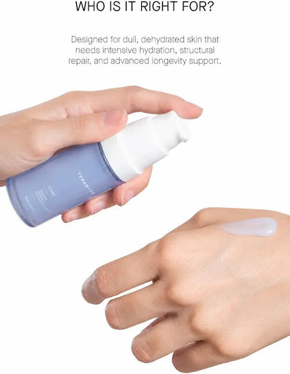 Theramid UltrHA Ενυδατικό Serum Προσώπου με Υαλουρονικό Οξύ 30ml