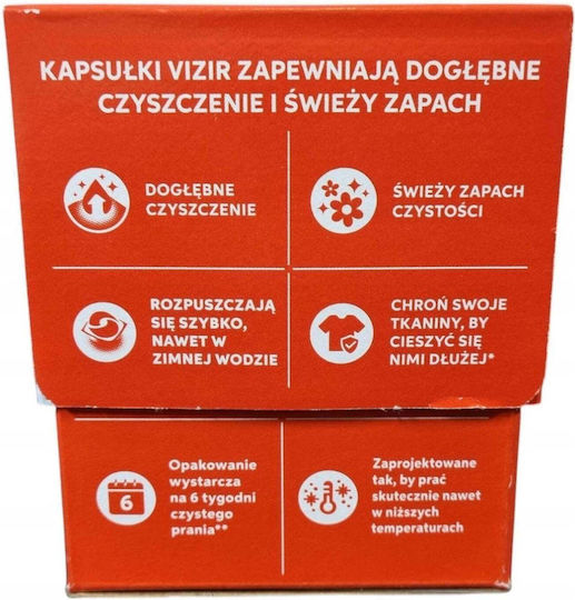 Vizir Пране На Дрехи 22 Капсули