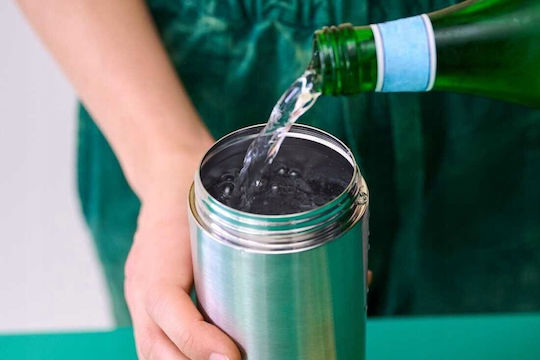 Rosti Mepal Метална Бутилка За Вода С Винтов Капак Сив 700ml