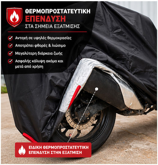 AGVpro Каска За Мотор Водоустойчива MC100 XXL