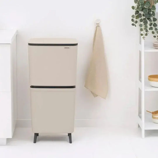Brabantia Κάδος Απορριμμάτων Πλαστικός Μπεζ
