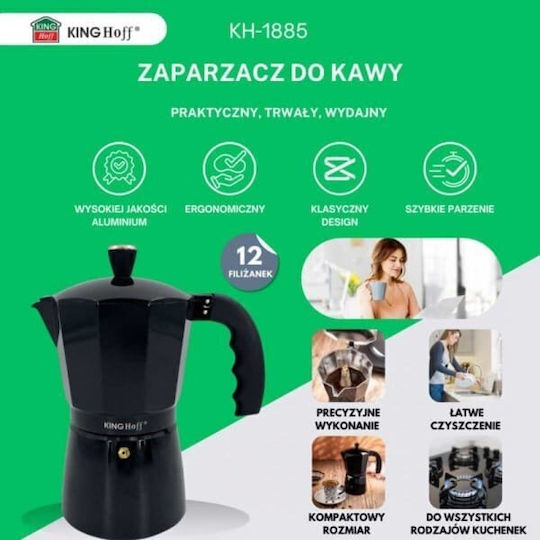 KING Hoff Електрическа кафеварка за еспресо кафява