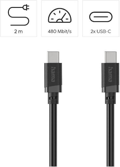 HAMA Cablu USB-C Masculin - USB-C 60W Negru 2m 00201808